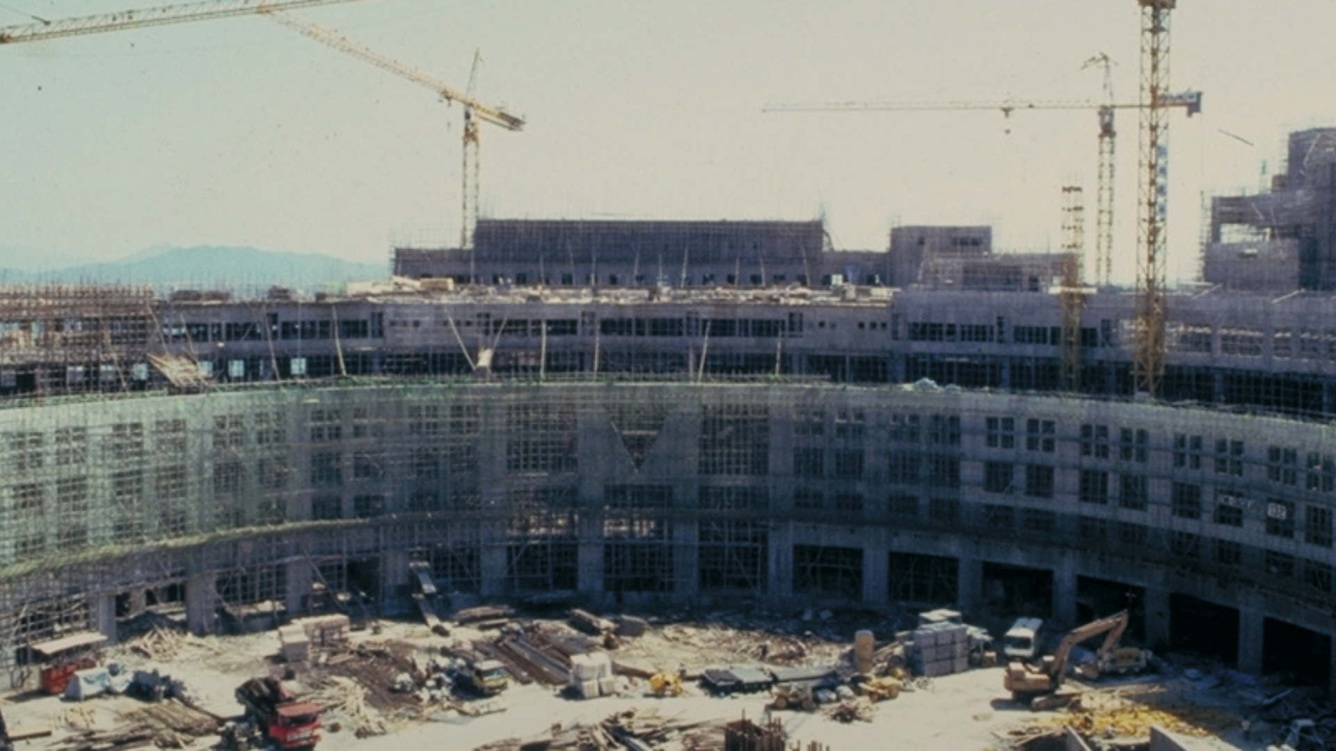 HKUST Milestone 1987 Hong Kong Jockey Club Donatation