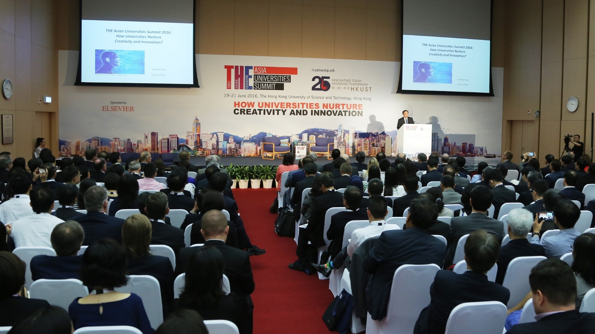 HKUST Milestone 2016 Times Higher Education Inaugural Asia Universities Summit