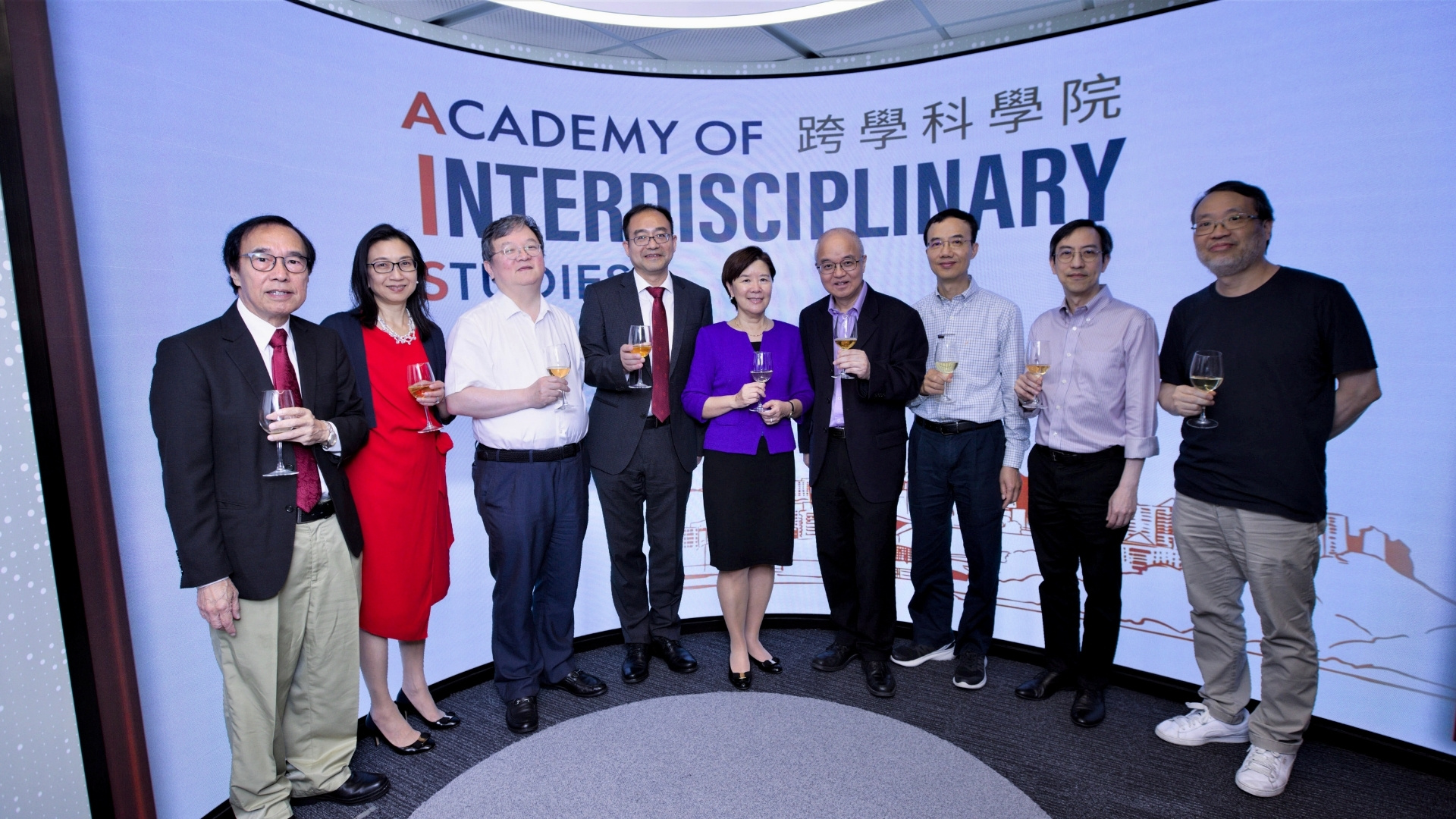 HKUST Milestone 2023 Launch Of Academy Of Interdisciplinary Studies