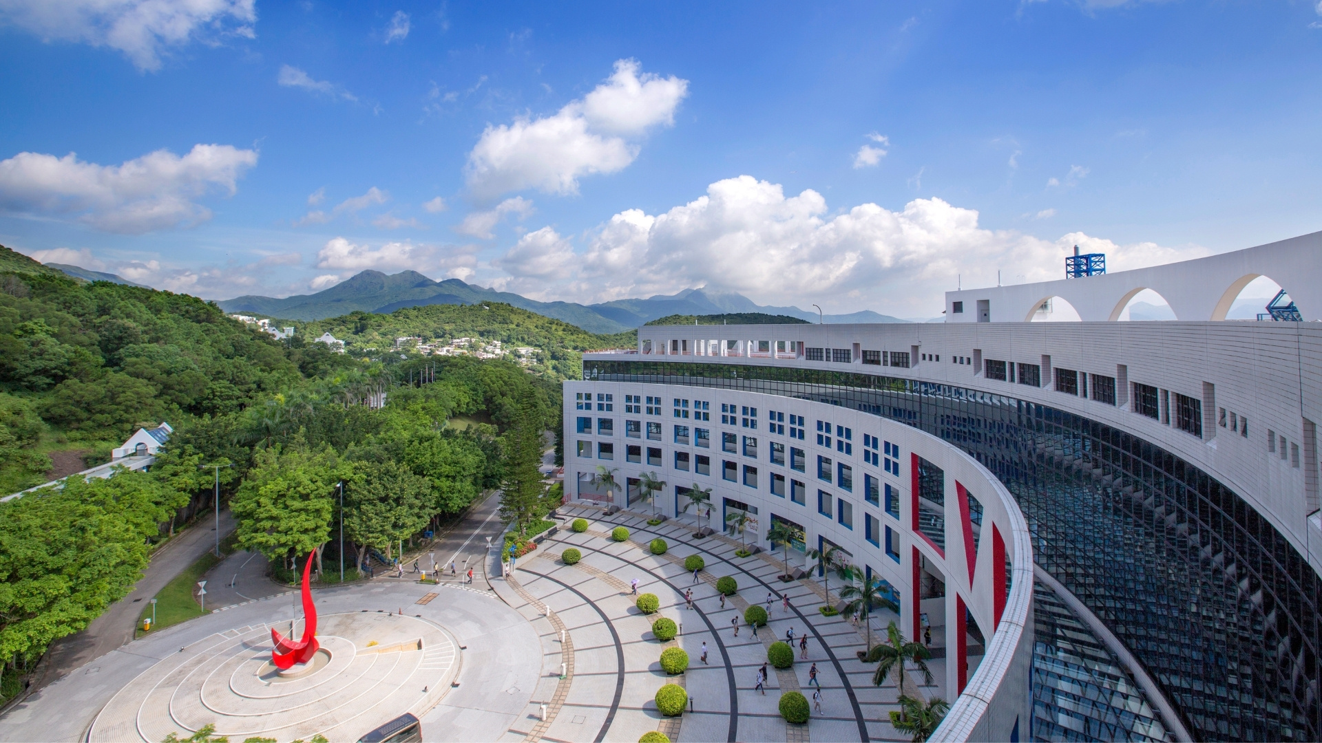 HKUST Milstone 2023 Court & Council Chairman