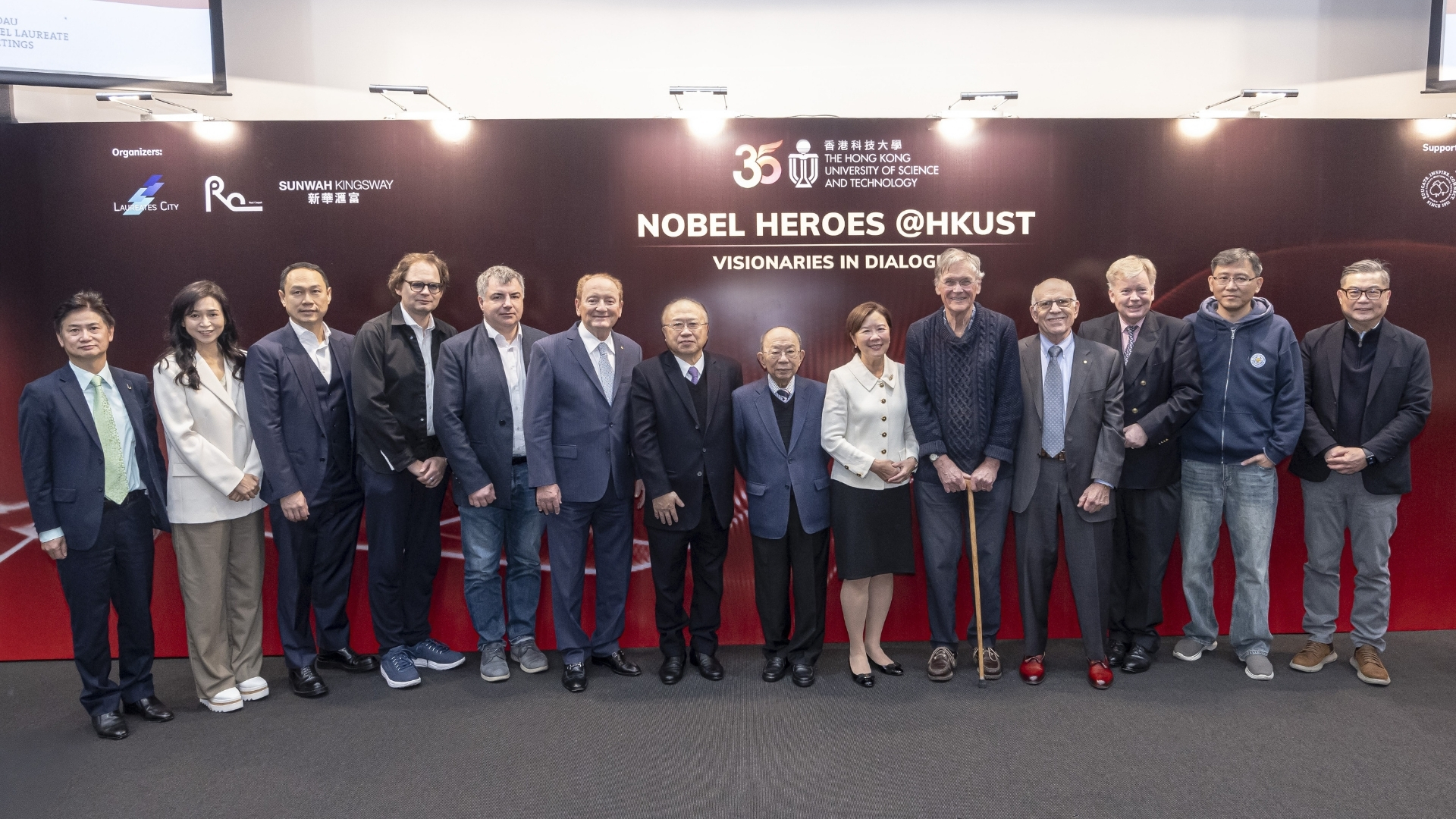Nobel Heroes@HKUST