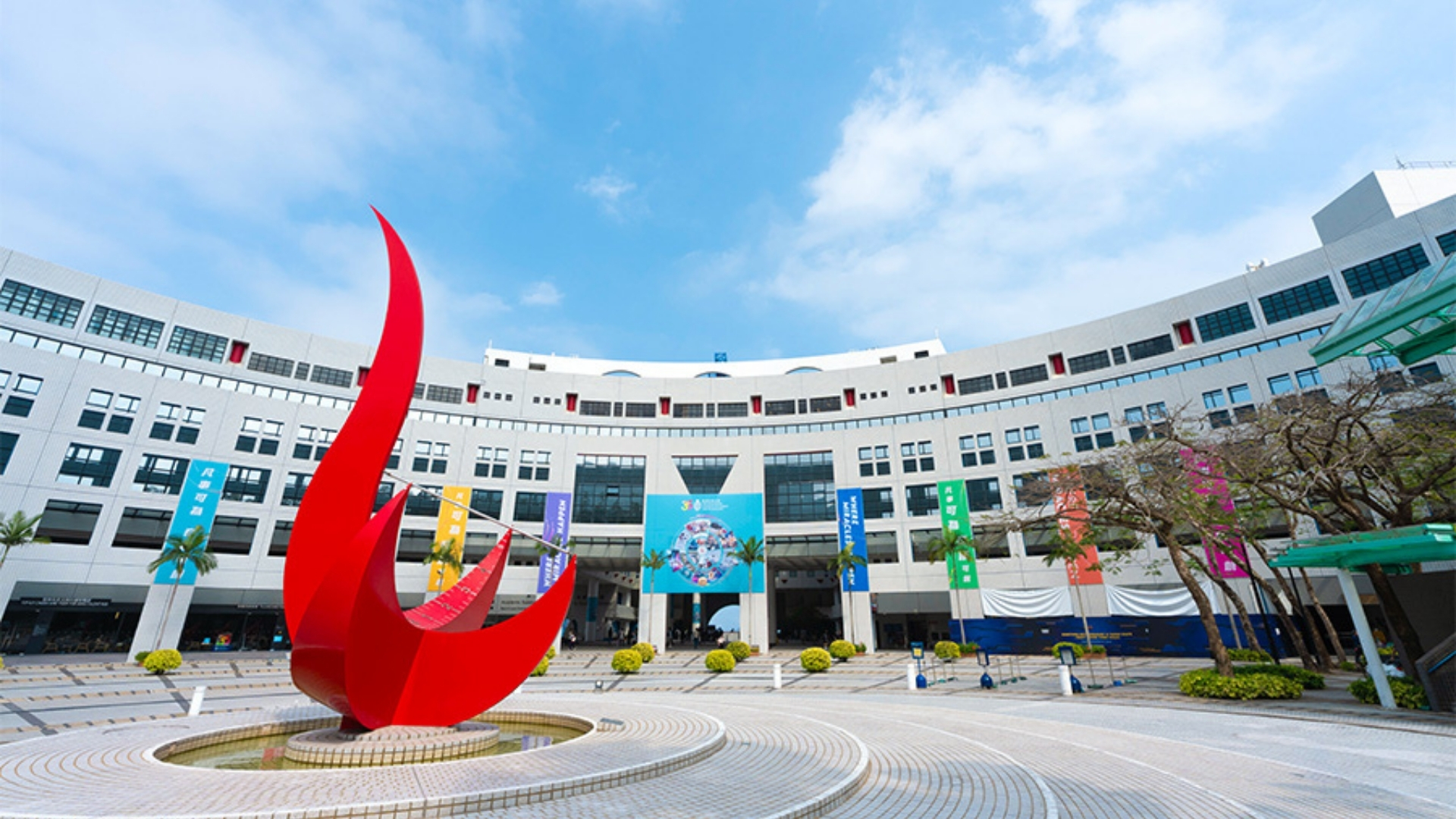 HKUST 35A Campus Decorations In Piazza