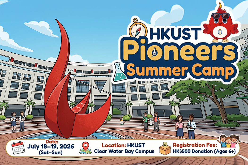 Theme Banner