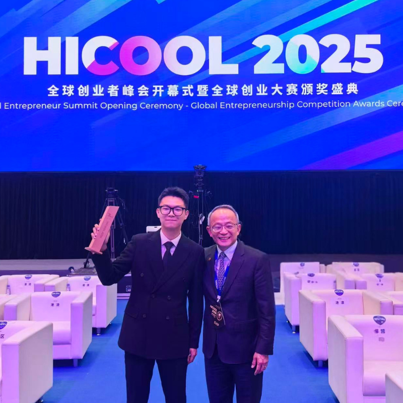 AI-Based Seasonal Forecasting – Offering precise meteorological services to support various industries, including agriculture and renewable energy - LIAO Xuexian