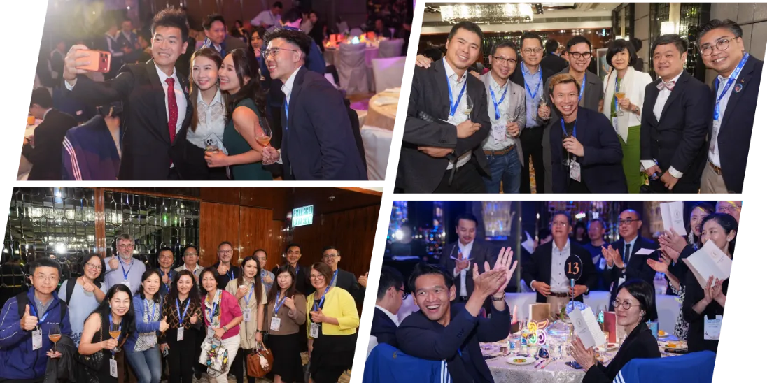 HKUST Business School Global Forum & Alumni Reunion