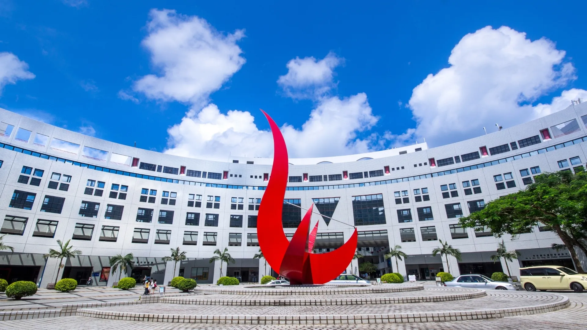 HKUST Milestone 2022 World Most International Universities