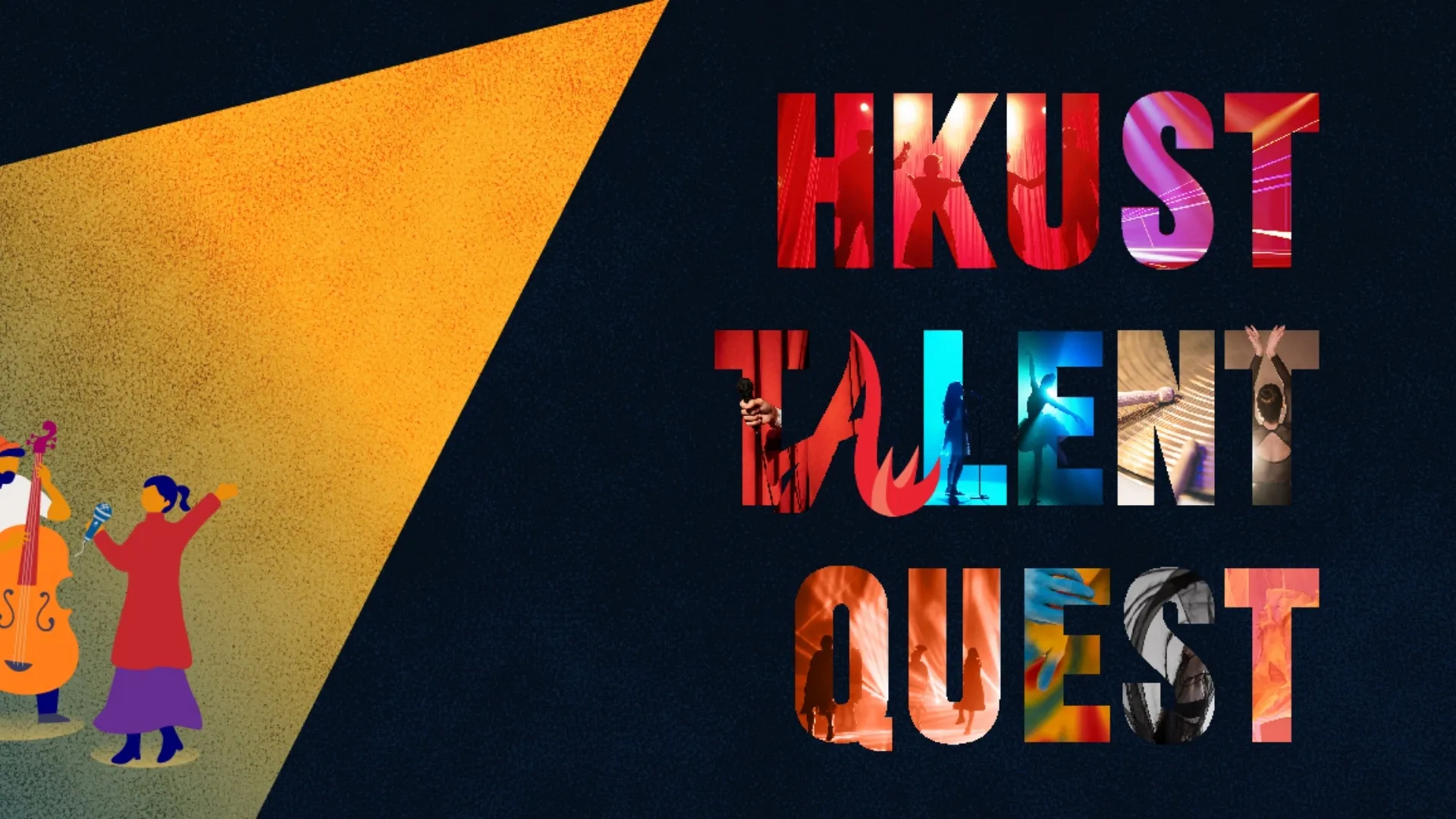 HKUST Talent Quest 2026