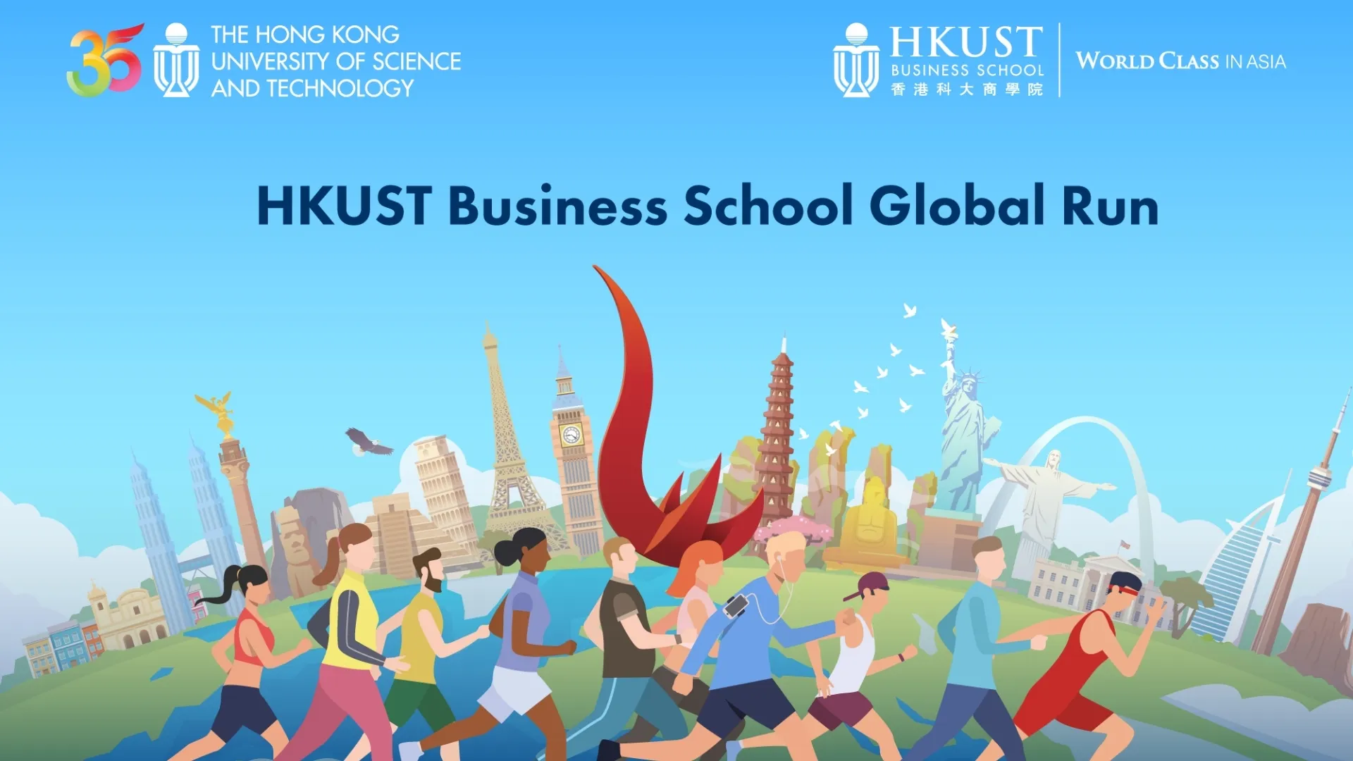 HKUST Business School Global Run