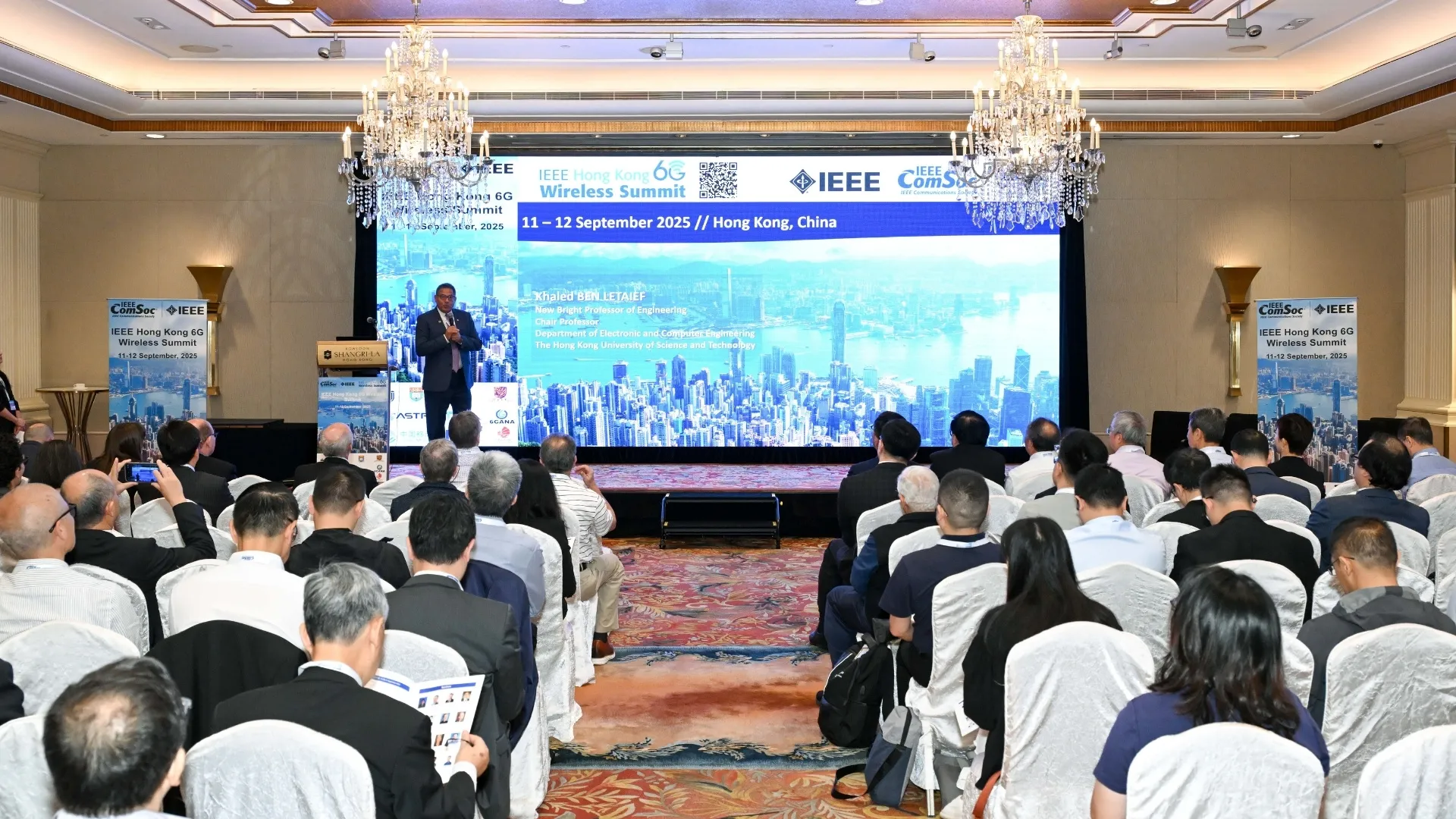 IEEE Hong Kong 6G Wireless Summit
