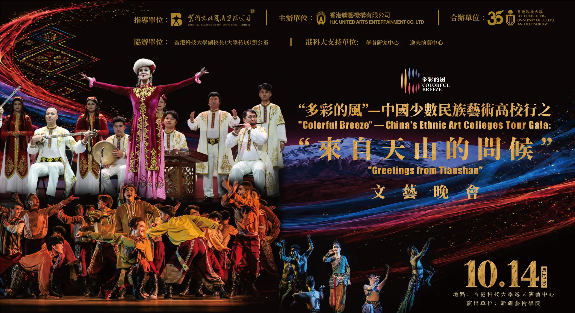 1980(w) X 1080(h)