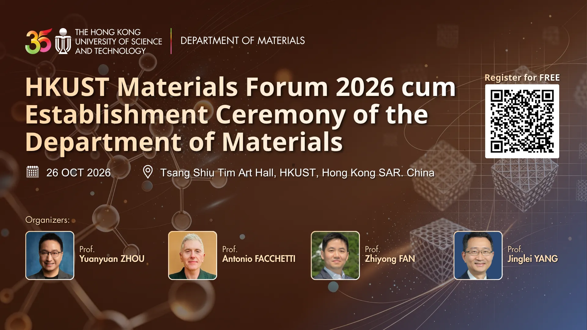 HKUST Materials Forum 2026